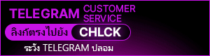 텔레그램 안내